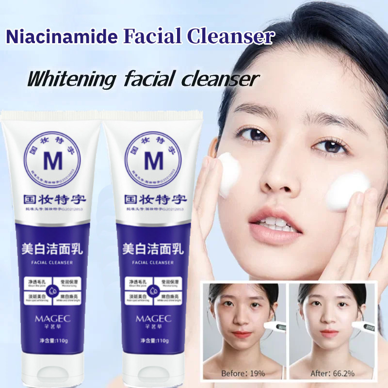 【Orginal Genuine】Darkening Deep Cleansing Niacinamide Oil Control Facial Wash 美白清洁毛孔洗面奶 Kawalan Minyak dan Pembuangan Bl - Image 2