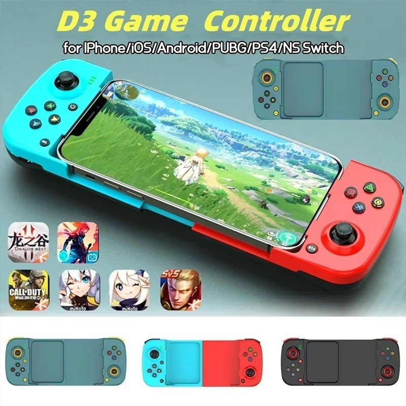Wireless BT 5.0 Stretchable Game Controller For Mobile Phone Gamepad Joystick Eat Chicken Gamepad For PS4 Switch joystic