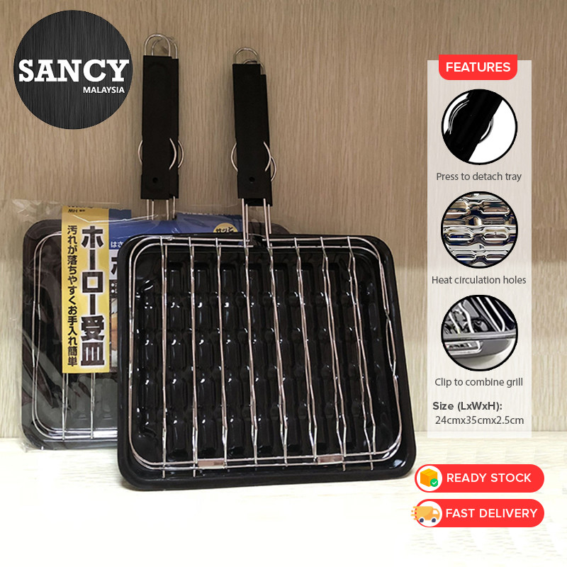 Sancy Outdoor BBQ Pemanggang Ikan Stail Jepun Portable BBQ Grill Fish Net Non Stick Pan With Tray Kitchenware