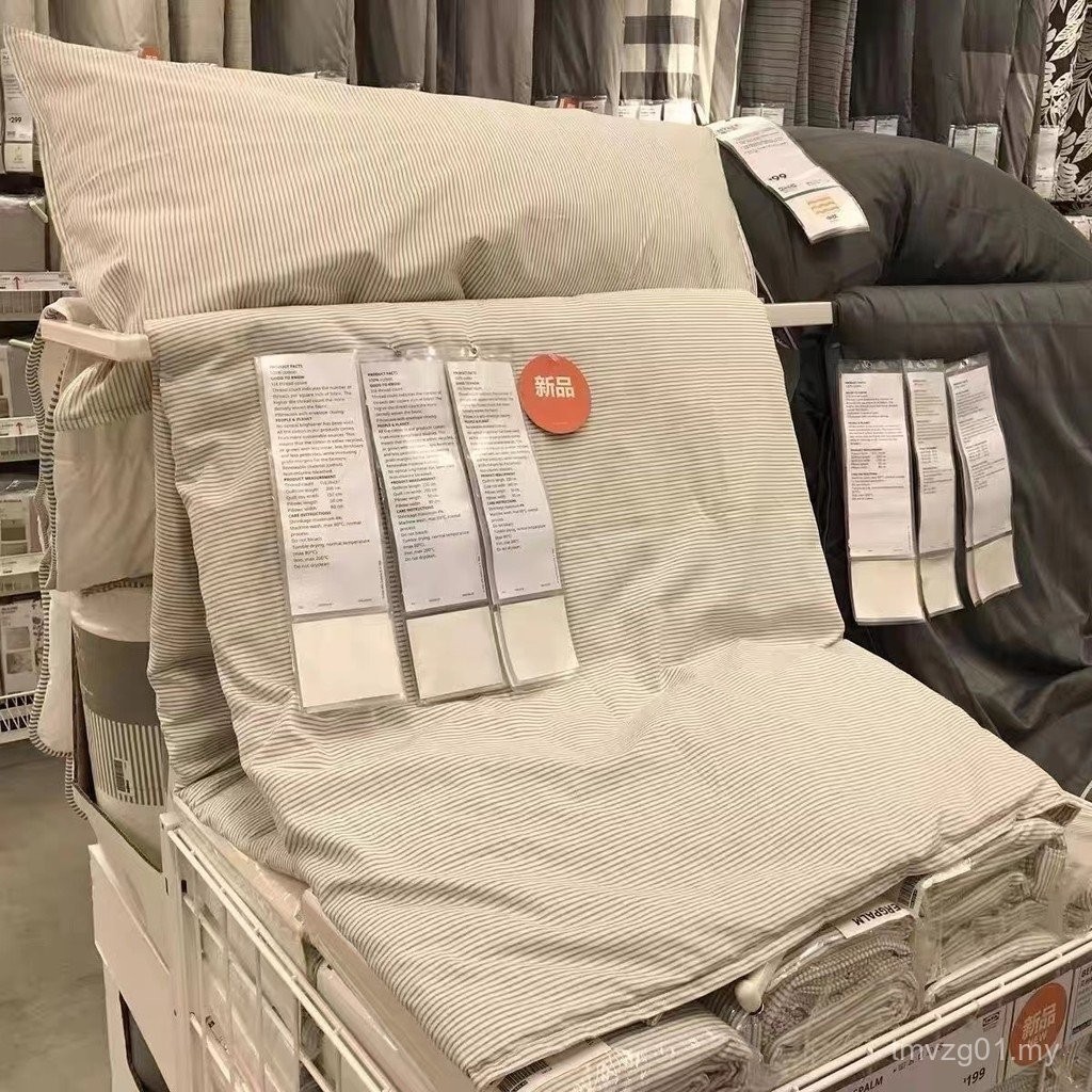 IKEA IKEA Washed Cotton Four-Piece Set Thickened Simple Quilt Cover Sheet Bedding Dormitory Three-Piece Set Muji Style