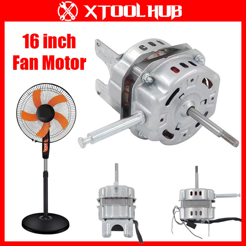16Inch Universal Fan Motor Electric Fan Motor 220v Table Fan Accessories Shake Head