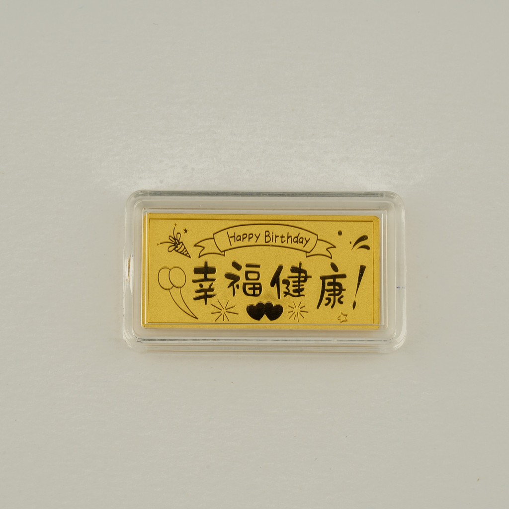 999/24K Decoration Gold Bar - Blissful Health PGDB180036