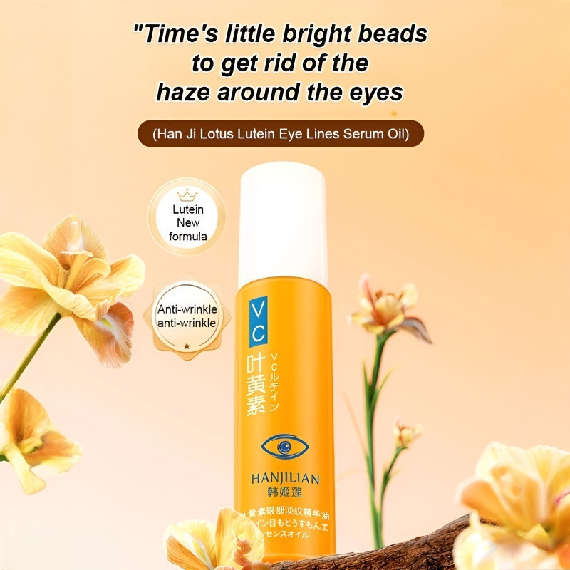 Essential Purpose 【Tulen Rasmi】Minyak Pati Anti-Kedutan dan Anti-Garis Mata SPA | 【VC Lutein Firming Eye Essenc... - Image 3