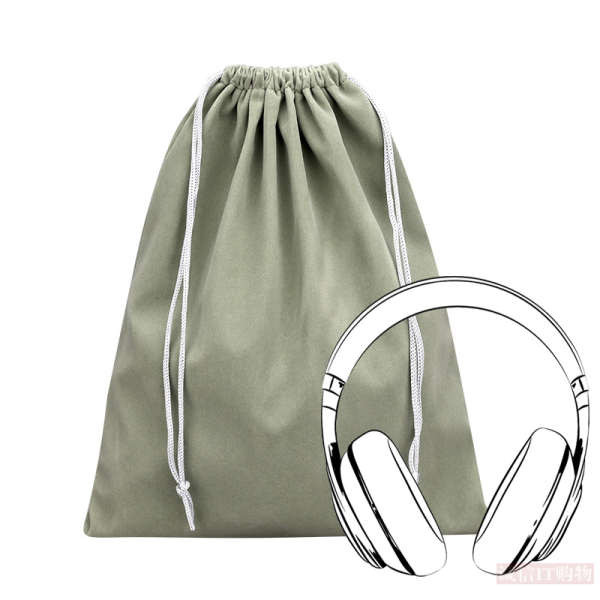 wireless headphone bluetooth headphone wireless headphone gaming headphone wireless headphone gaming With Wireless Headphones Extra Large Flannel Bag Headphone Bag Oversized Headphone Bag Suitable for Siberia Storage Bag