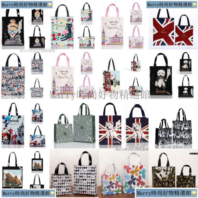 Harrods British Famous Products Fashion Girl PVC Large Capacity Waterproof Shopping Bag British Style Three Sizes Harrod Tote Bag Lunch Bag Book Bag Tote Bag Shoulder Female Bag