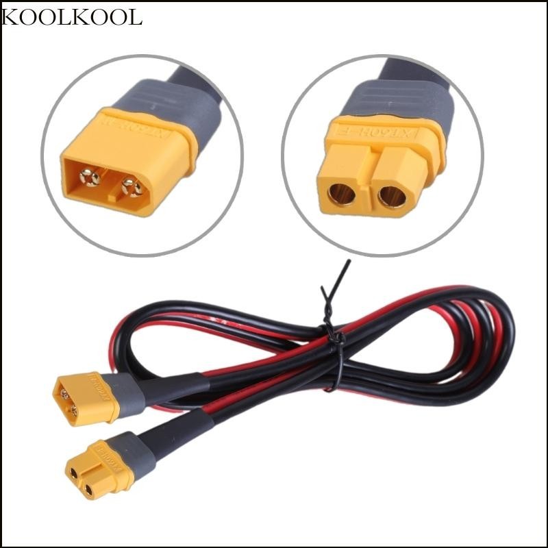 Multi Have KOOK XT60 Extension Cable Leads Silicone Wire 12AWG Motor Must - Image 2