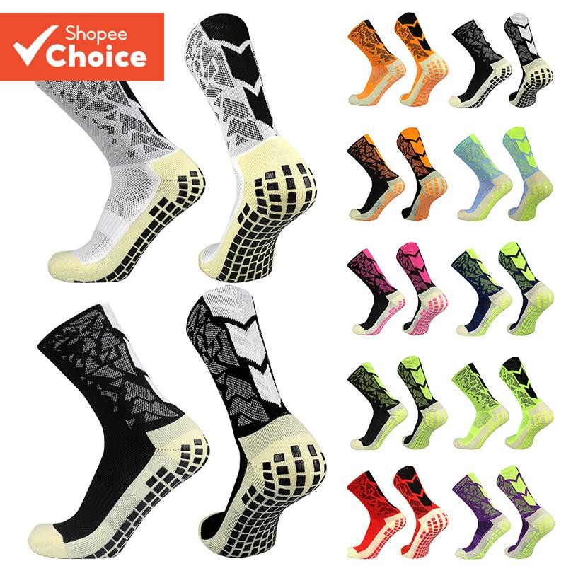 Professional Anti-Slip Football Socks – Breathable Silicone Grip Sports Socks for Football, Cycling & Training | 10 Colors (Black/White/Blue/Orange/Purple + More), 1 Pair