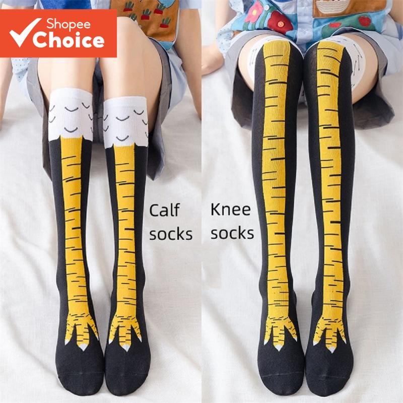 Zhao Lusi & Yang Di Style Funny Chicken Feet Socks Novelty Long Socks for Women & Men