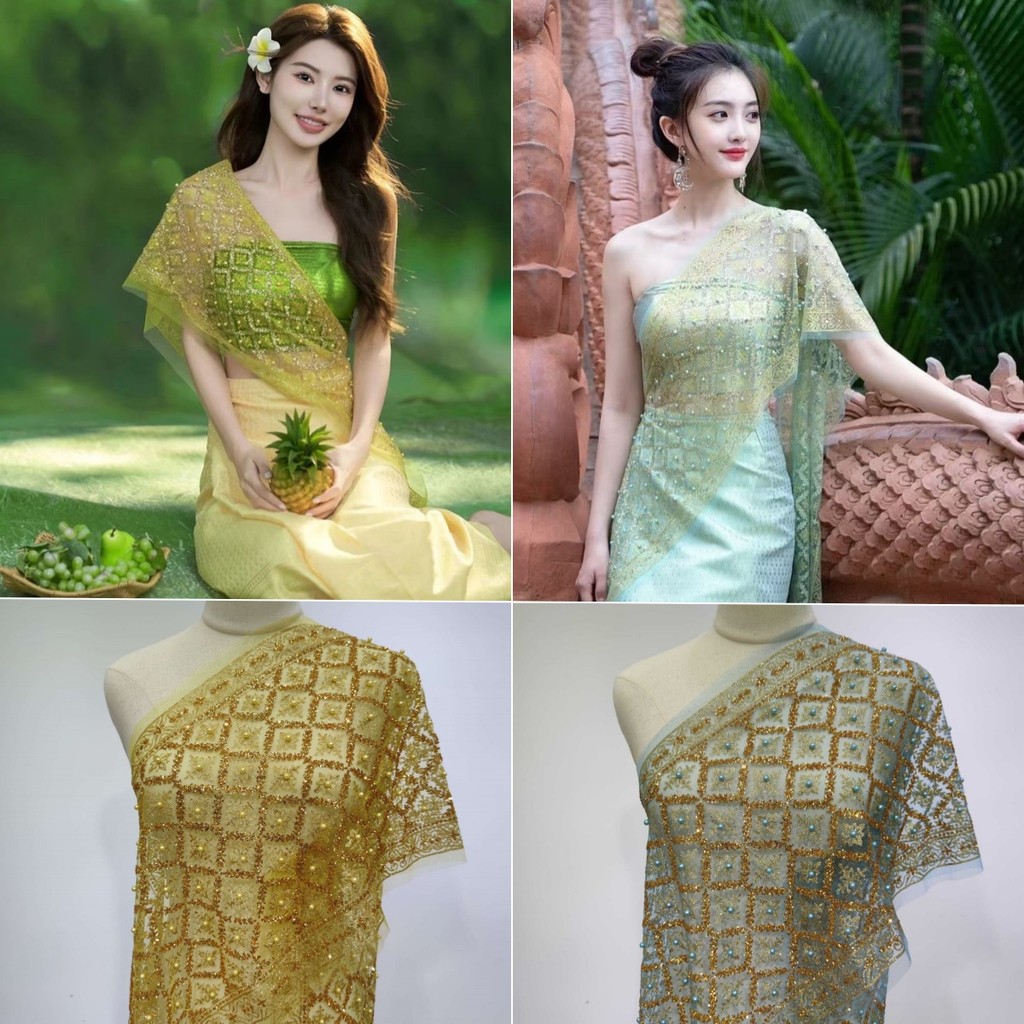 Celebrity-Inspired Thai Gold Foil Pearl Shawl ，Sparkling Beaded Ethnic Design ， Night Market Vacation Style ， Versatile Sun Protection Fringe Scarf