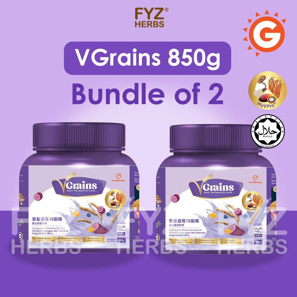 [2 Bottles] GoodMorning VGrains 18 Grains 850G