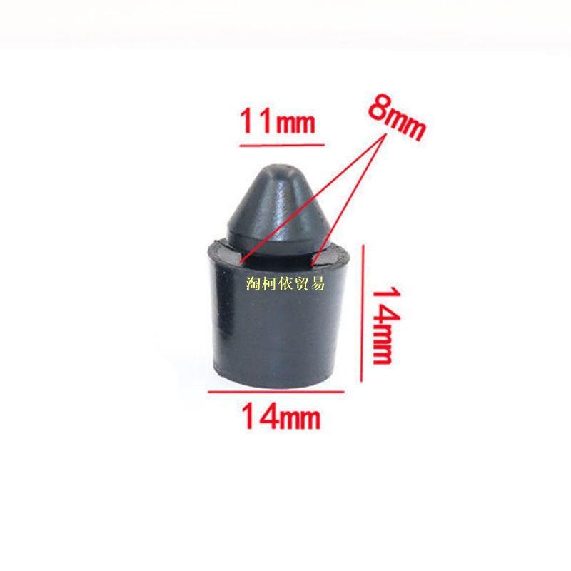 Mazda 3 Angkesila M6 Atez CX-5/CX-4 Door Cushioning Rubber Pile Rubber Pier Shockproof Rubber Gambling Gasket Modified Repair Parts