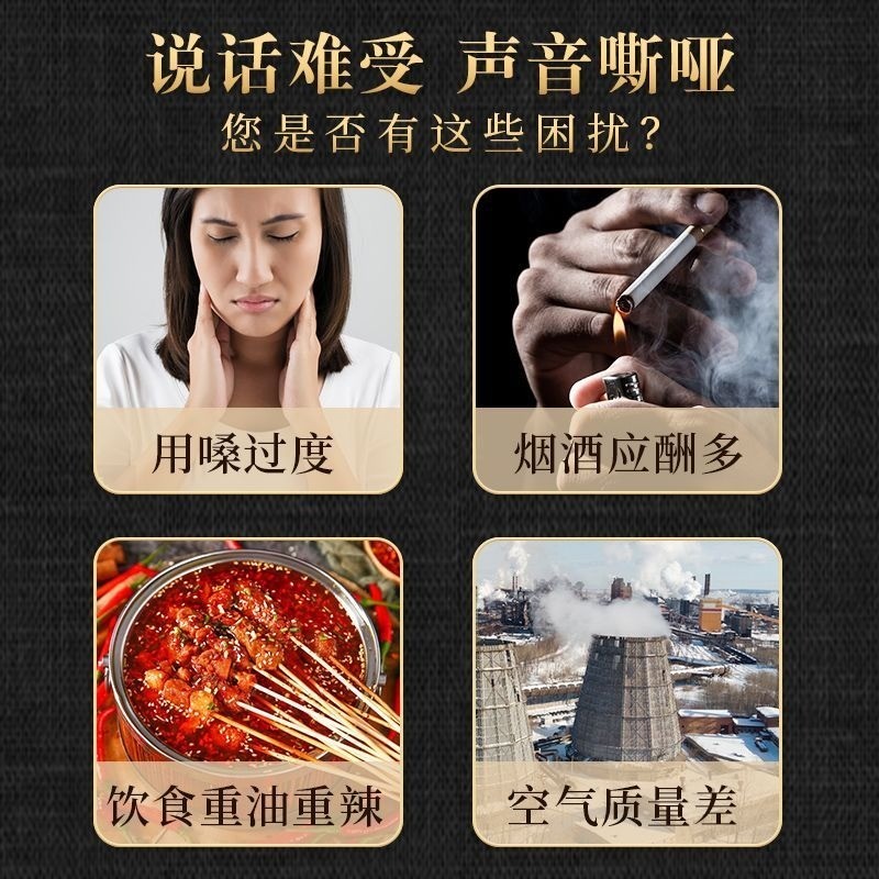 【Kang Food】竹盐甘草枇杷干无核枇杷干 酸甜果脯 润喉清肺化痰 枇杷干  黄皮干果 琵琶干  Bamboo bee salt loquat dried - Image 3