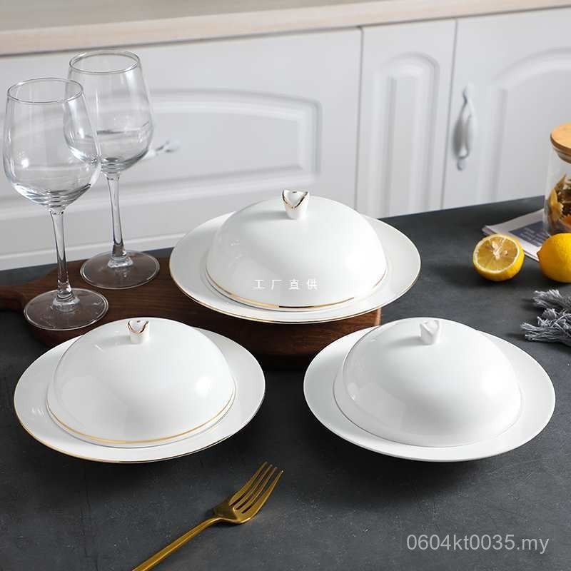 Plate Ceramic Liaoshen Wing Cup Salad Tableware Abalone Sauce with Lid Steak Plate Western Restaurant Hotel Rice Fishing Sea Cucumber XKZ8