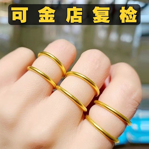 gelang titanium anti karat original gelang ring emas 916 gelang couple jarak jauh emas 916 original gelang couple murah gelang couple hitam cincin emas 916 gelang tangan perempuan gelang couple best friend gelang couple Wholesale Ancient Method Plain Circ
