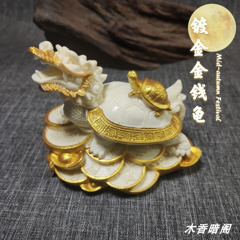 Ivory Fruit Money Dragon Turtle Ornaments Mother-Child Turtle Small Turtle Office Car Decoration Animal Turtle Ornaments