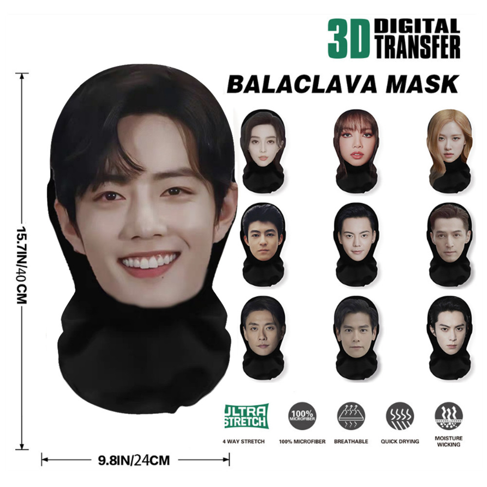 3D Realistic Celebrity Face Dressing Head Gear Cover Seamless Ice Silk Face Scarf for Sun UV Protection Halloween Mask Costume Xiaozhan