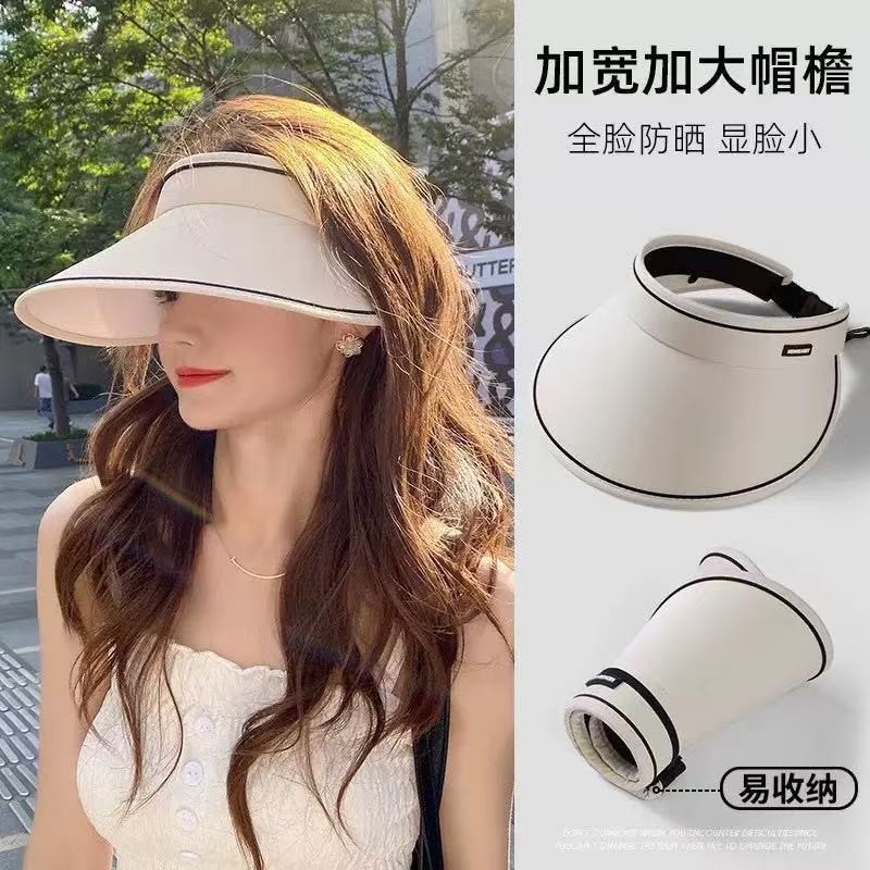 现货✨夏季遮阳防晒帽 Foldable Summer Sunscreen Hat Anti-UV 折叠大帽檐冰丝遮阳帽防紫外线 Sun Protection Women Outdoor Cover