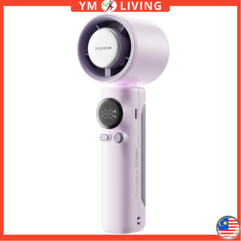 Portable Turbo Mini Fan USB Rechargeable Digital | Kipas Mini Mudah Alih Turbo Boleh Cas USB