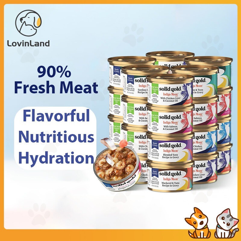 SolidGold Coconut Oil Salmon Tuna Staple Cat Canned Wet Food 85g*3 Cans