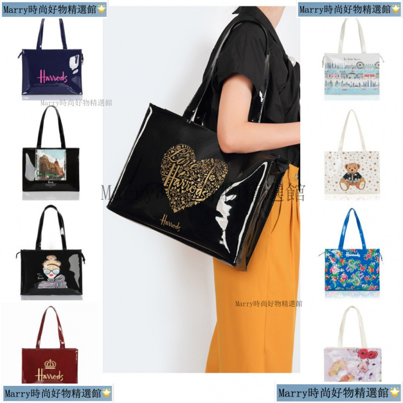 Large Size 99 Harrods European Famous Products PVC Large Capacity Tote Bag British Style Harrods Fashion Female Bag Shopping Bag Book Bag Shoulder Bag Handbag Commuter Bag Side Shoulder Bag