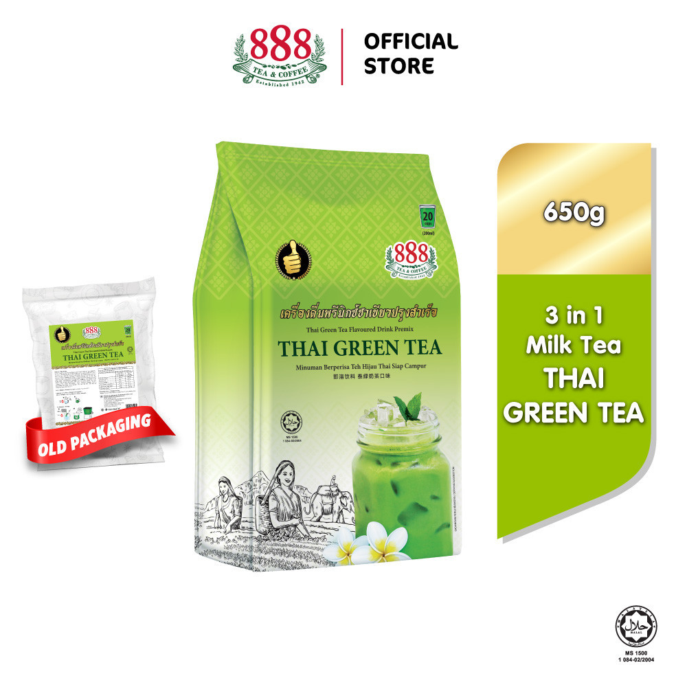 888 Instant THAI Green Tea (650g)