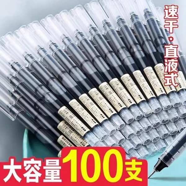 colour pencil red Pena gel jenis cecair lurus ,cepat kering dan lancar ,manik hitam ,merah ,biru ,tanda tangan ,soalan berus ,gergasi berasaskan ,tulis warna khas untuk pelajar