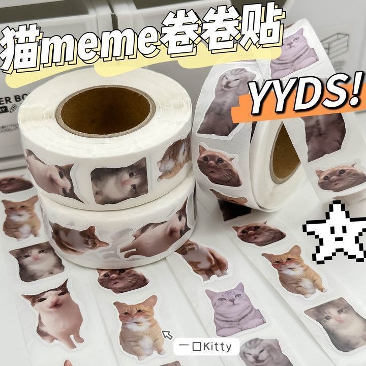 [500 Stickers] meme Cat Cat Roll Stickers Emoticon Sealing Tape Stickers Cute Fun diy Decoration Handbook Stickers