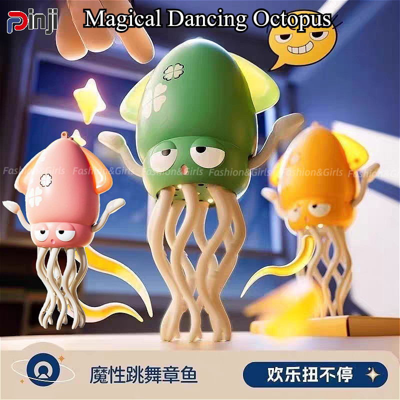 Fast Shipping Funny Dancing Octopus Toy Music Stress Relief Squid Toy Creative Kids Toy Gift for Friend