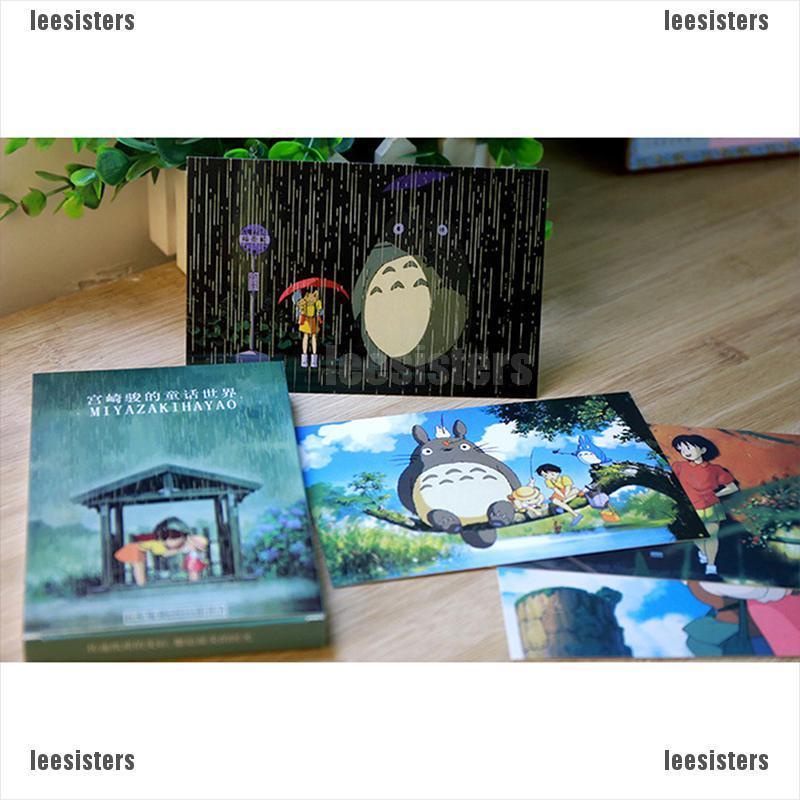 Purpose Essential 30sheets/LOT Cartoons Postcard vintage Paintings Hayao Miyazaki Greeting Card Durable Quality - Image 4