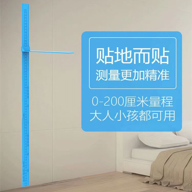 Must Quality Height Ruler measurement wall sticker can remove artifact Pengatur Tinggi 小孩儿童身高测量仪量... - Image 5
