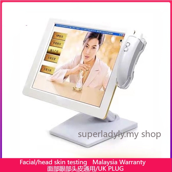 【Malaysia Warranty】Hair/scalp face skin analyser machine skin skin analysis machine skin analysis device skin scanner analysis MSLSK09