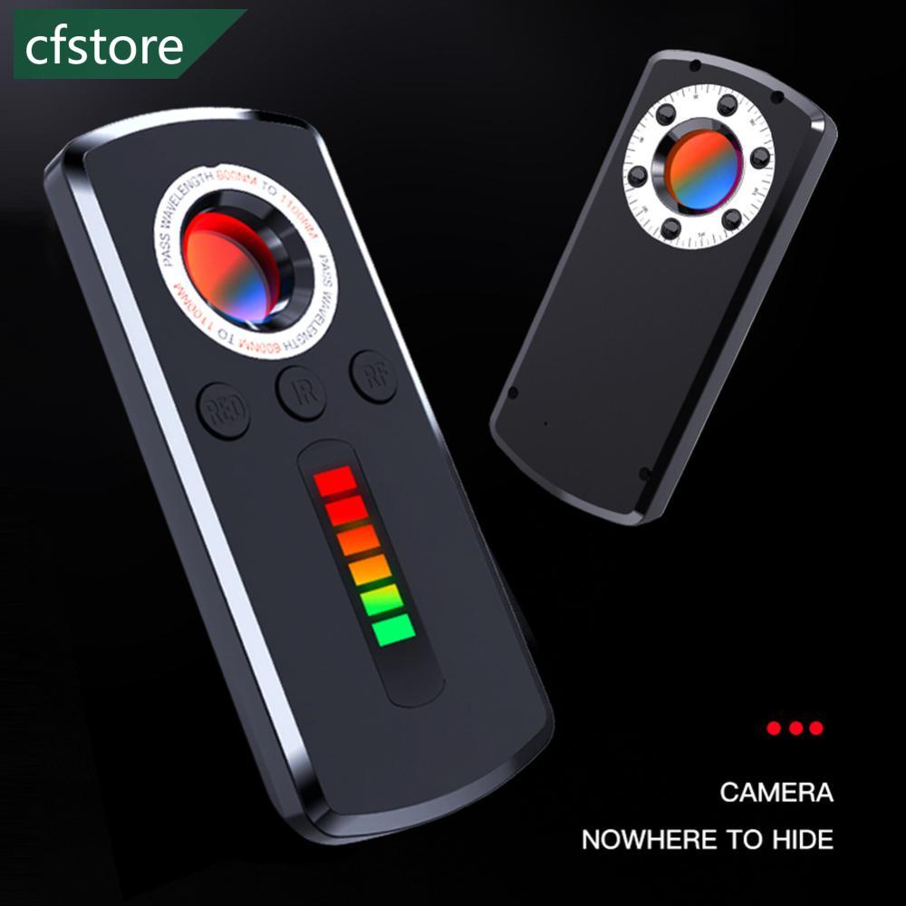 CFSTORE Anti Tracker Hidden Camera Detector Wireless RF Signal Bug Detector Infrared GPS Search Gadget Automation Alarm D4L8