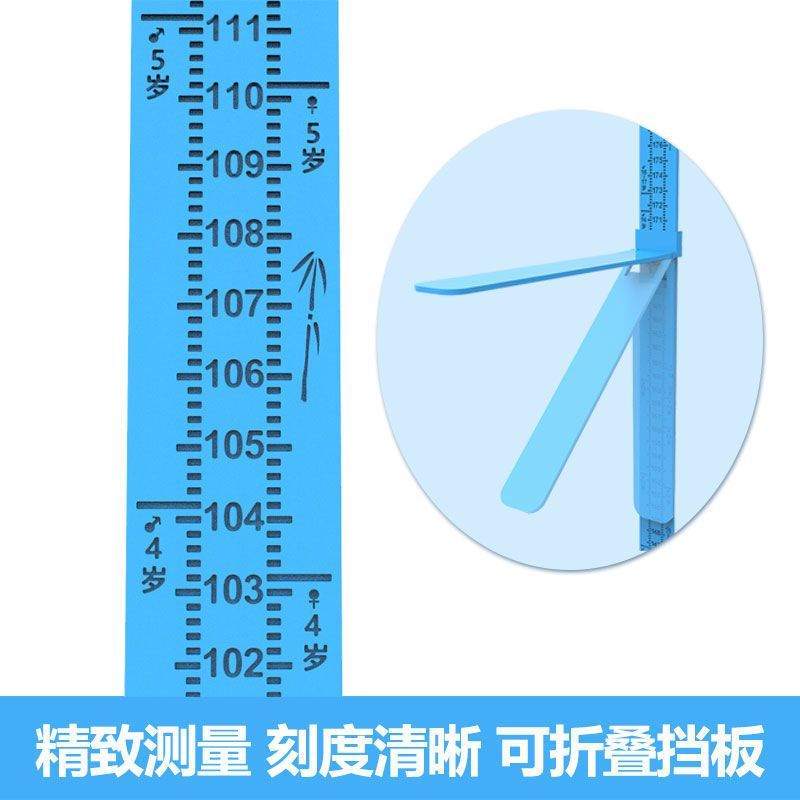 Must Quality Height Ruler measurement wall sticker can remove artifact Pengatur Tinggi 小孩儿童身高测量仪量... - Image 3