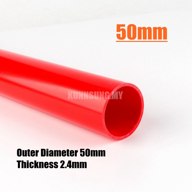 Quality Versatile 2pc PVC Pipe 50cm Red Color Aquarium Water Supply 20 50mm Outer Diameter per Piece Must - Image 5