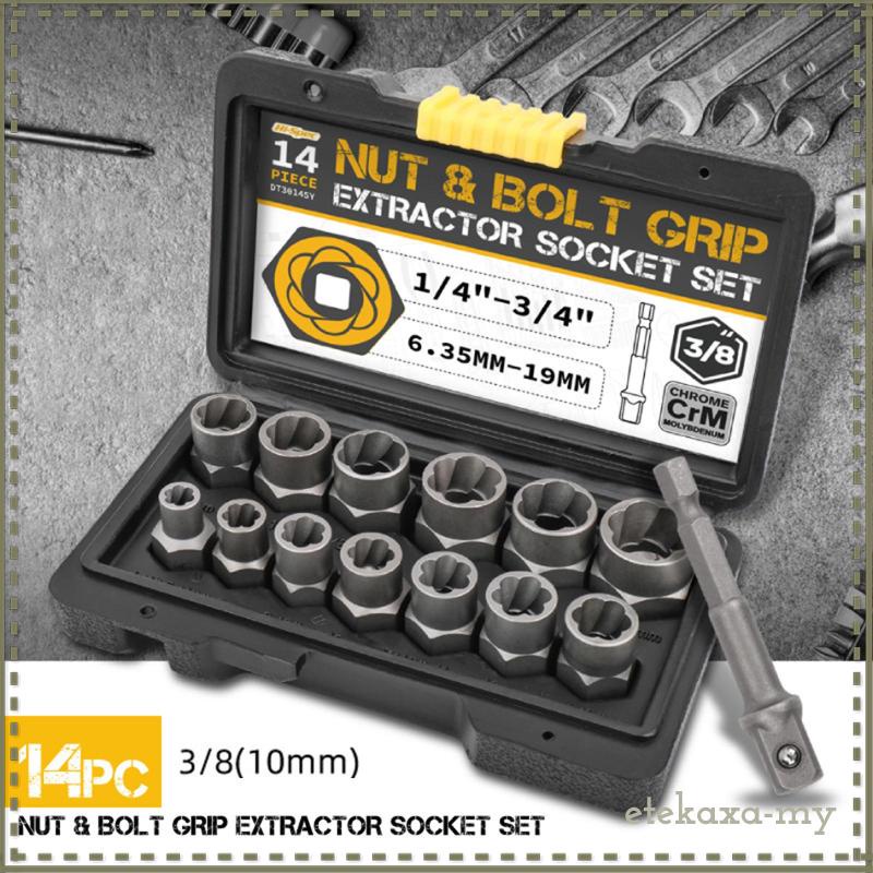 Purpose Reliable 14 Pieces Damaged Bolt Nut Remover Kit Socket Set 1/4\"-3/4\" Steel Portable Extractor - Image 2