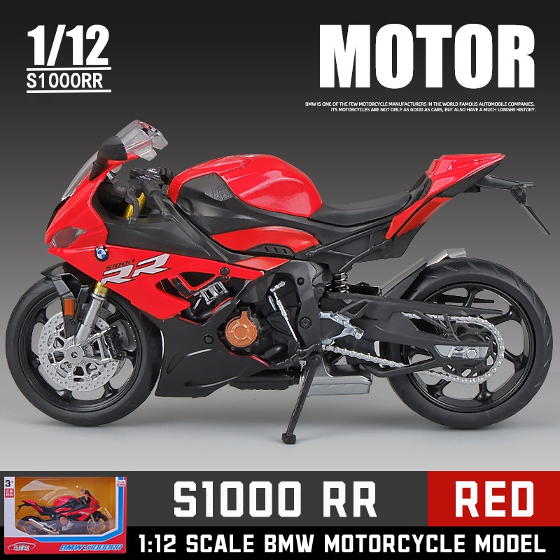 Essential Reliable 【RUM】1:12 Scale BMW S1000RR Alloy Motorcycle Model Diecast car Toys Boys baby birthday gift ki... - Image 3