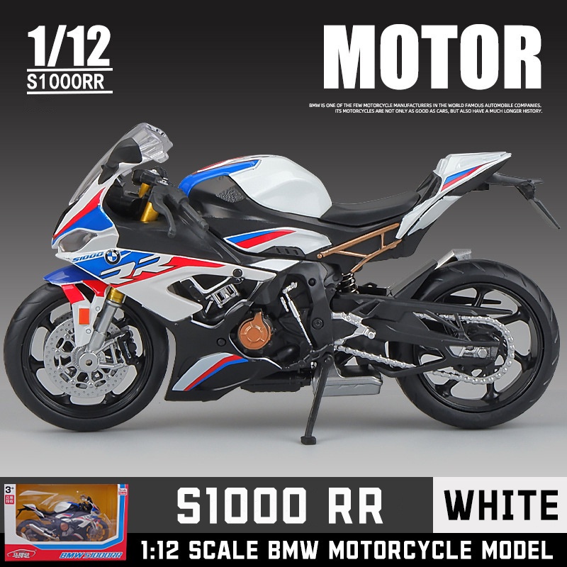 Essential Reliable 【RUM】1:12 Scale BMW S1000RR Alloy Motorcycle Model Diecast car Toys Boys baby birthday gift ki... - Image 5