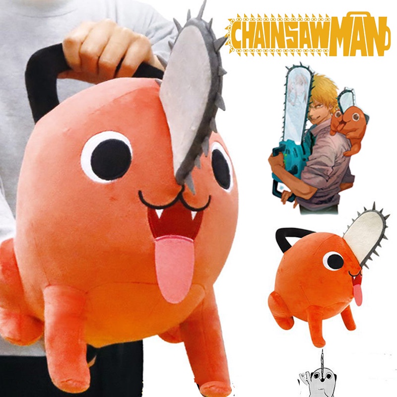 Multi Must Chainsaw Man Anime Cosplay Pochita Plush Toy Stuffed Doll Throw Pillow Cute Key Chain Pendant Kids Bi