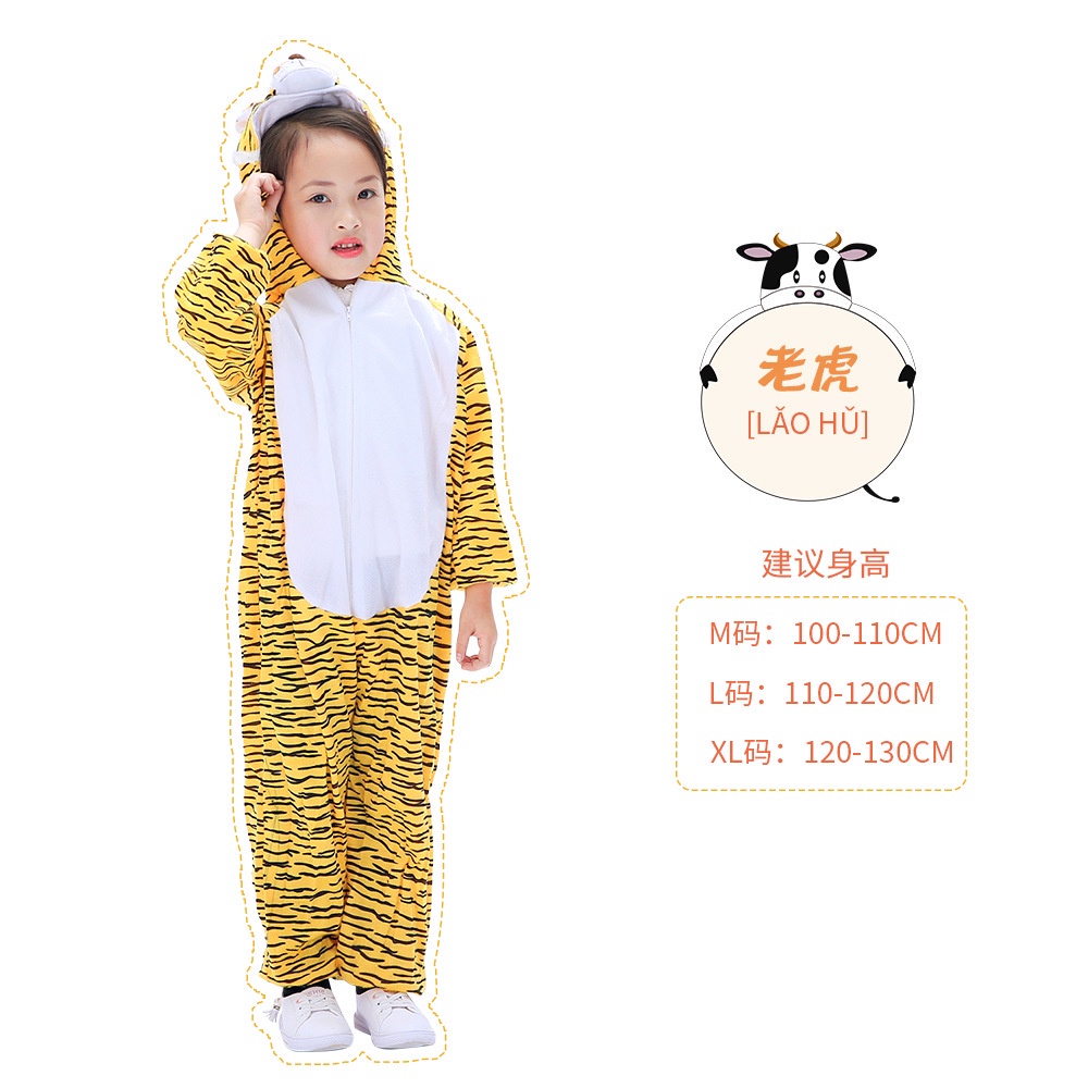 Must Have Kids Animal Dinosaur Costume Christmas Onesies Pajamas Monkey Duck Goat Cow Rabbit Ladybug Cosplay Costume... - Image 3