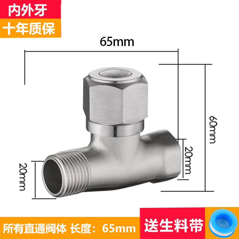 Versatile Reliable 304 Stainless Steel Straight Through Valve 4 Points Divided Tube Double Inner Outer Thread Right A... - Image 3
