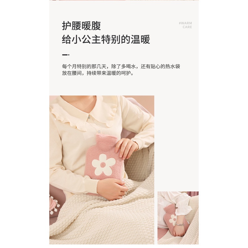 Style Trendy Hot water bag 暖暖包 pack period pain menstrual heat pad heating Stomach Warm Lovely W Chic - Image 2