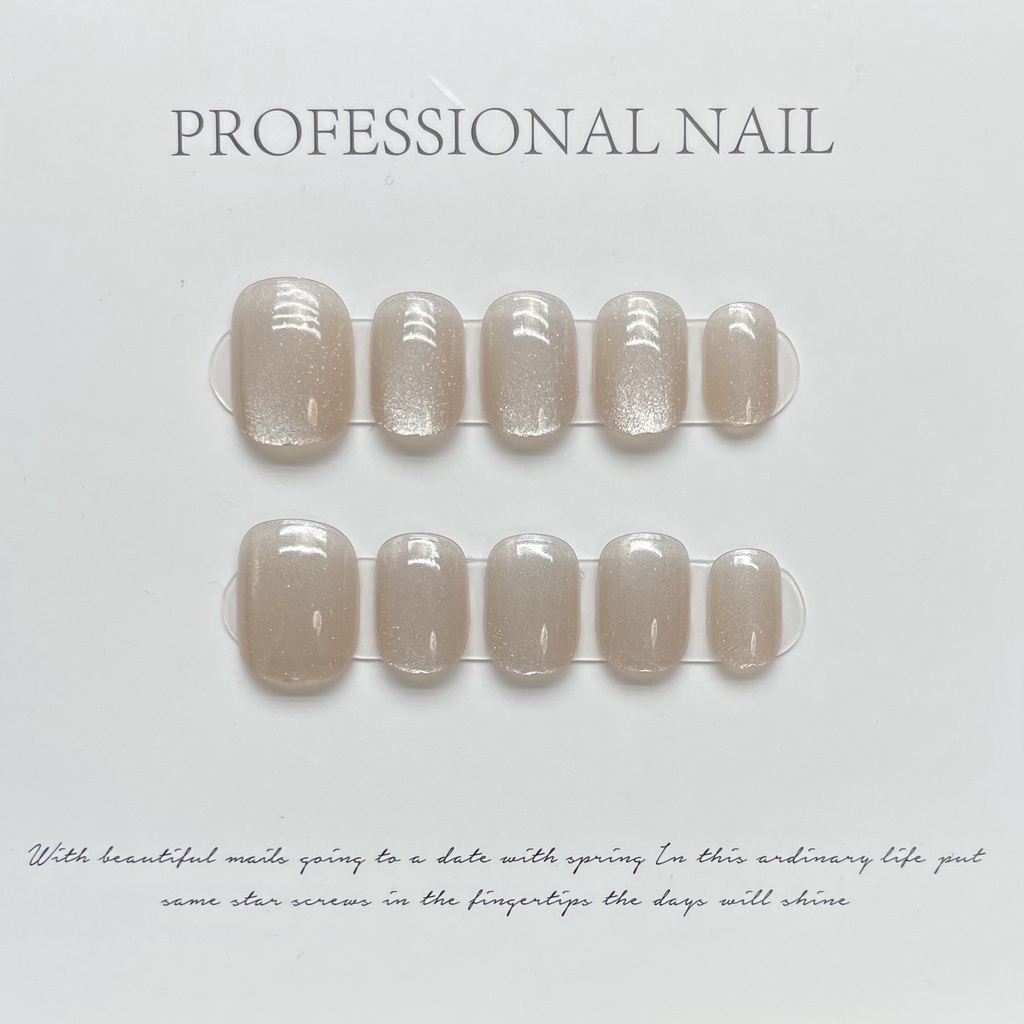 【HANDMADE】square round Artificial Nail art Champagne Nude Cat'S Eye Pure Color Short Colorful Laser Rainbow Cat'S Eye Phototherapy Nails Reusable and Removable fake Nails