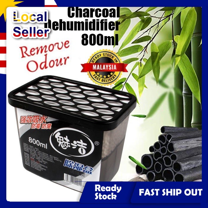 Charcoal Dehumidifier Moisture Absorber Dehumidifier Moisture Absorber Mildew Drying Agent Penyerap Lembapan