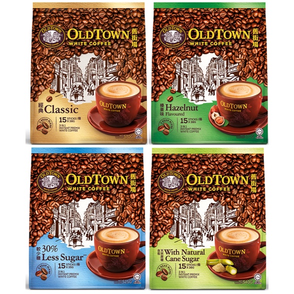 OLDTOWN White Coffee 3in1 Classic / Hazelnut / Cane Sugar / Less Sugar - 15sticks