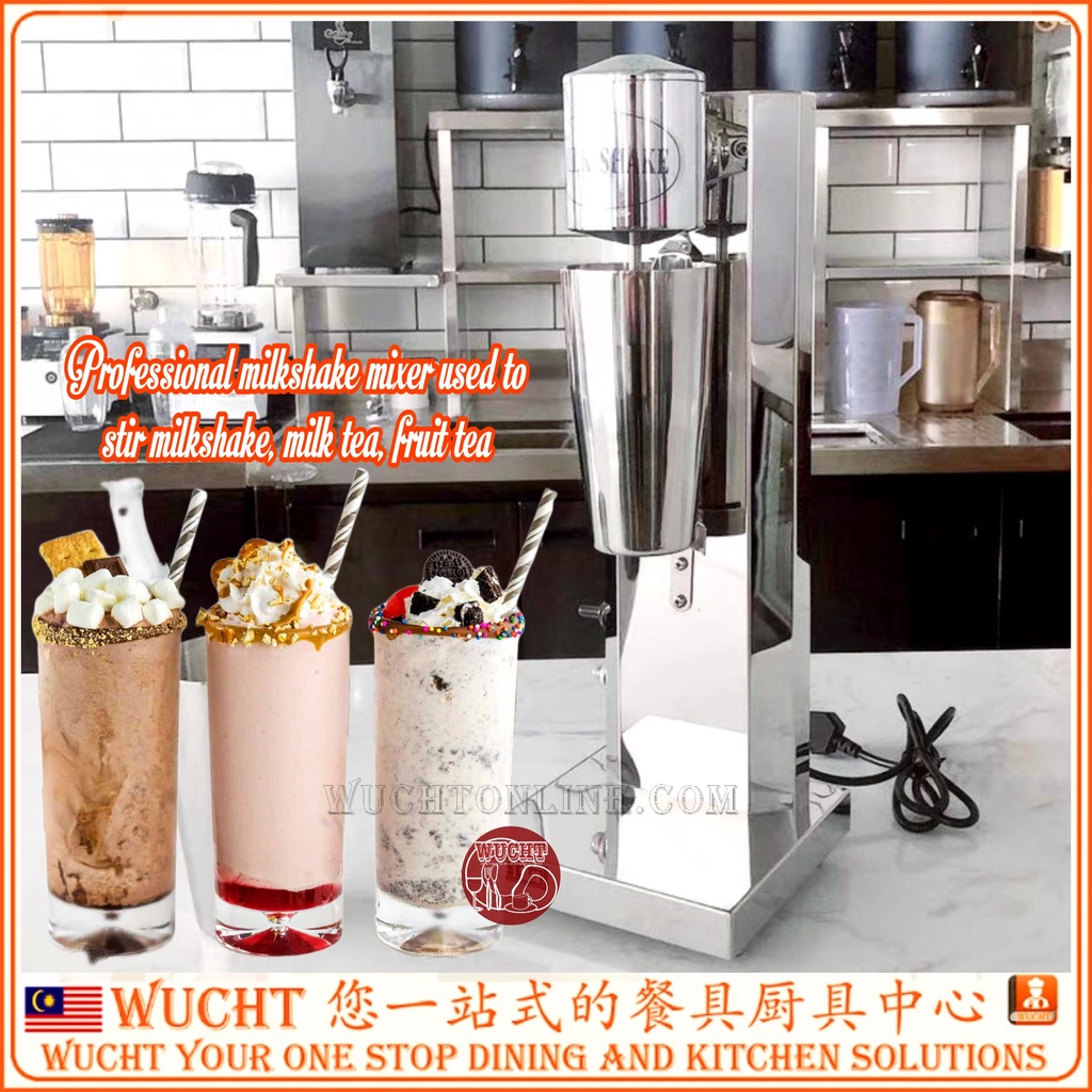 【WUCHT】Commercial Single Electric Milk Drink Mixer Blender Smoothie Ice Cream Blender Coffe Foam Maker 咖啡打泡机 奶昔机