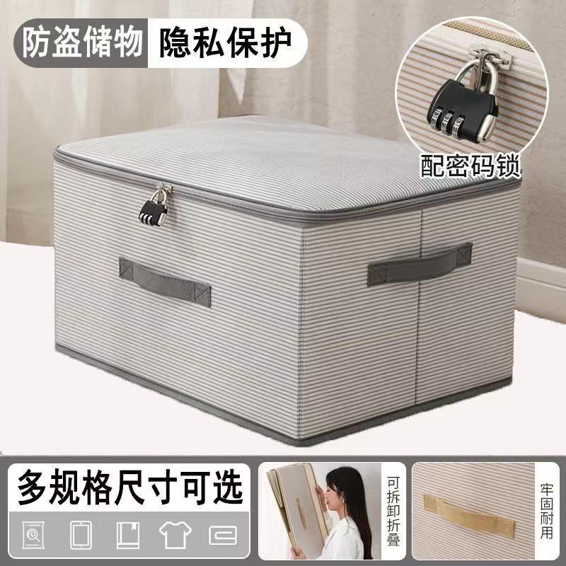 Receive a box to protect privacy girl password box with a lock personal belongin Locked Storage box privacy girl protect password box Private Item Storage box Lockable Storage box 8.26