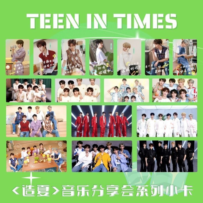 Multiple Discounts TNT Times Youth League Summer Music Sharing Party Merchandise Fan-Made Photocard Ma Jiaqi Song Yaxuan Liu Yaowenlin Star Merchandise