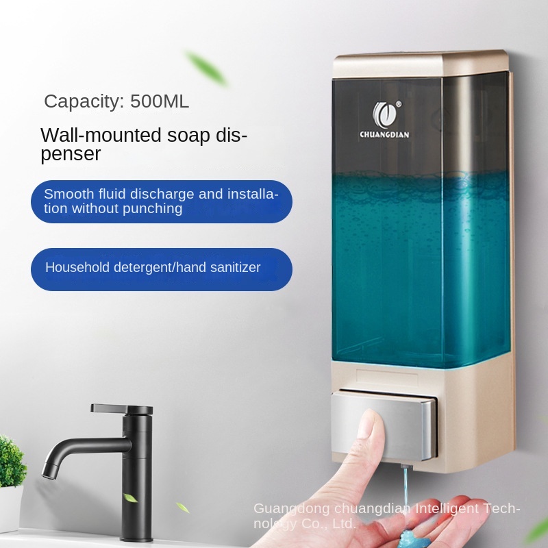 Chuangdian Hotel Bathroom Manual Soap Dispenser Wall-Mounted Press Hand Sanitizer Bottle Home Bathroom Soap Dispenser