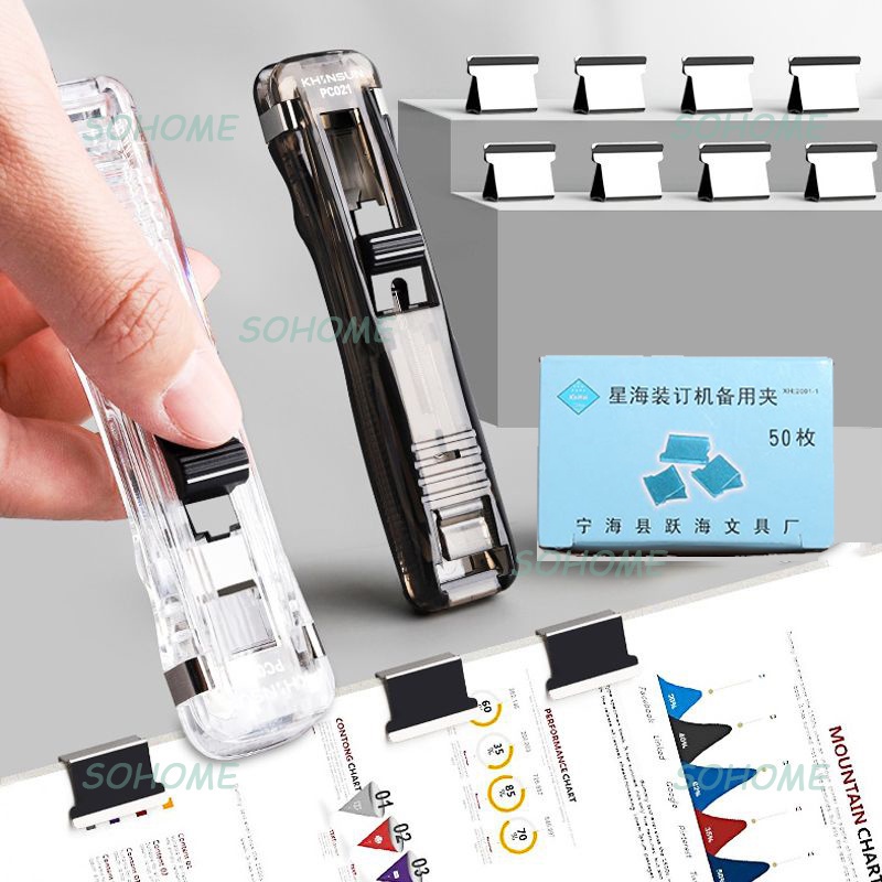 Professional Craft Paper Clipper Refills 40 Sheets Binding Capacity File Document Bind Tools School Office Supplies/S... - Image 5