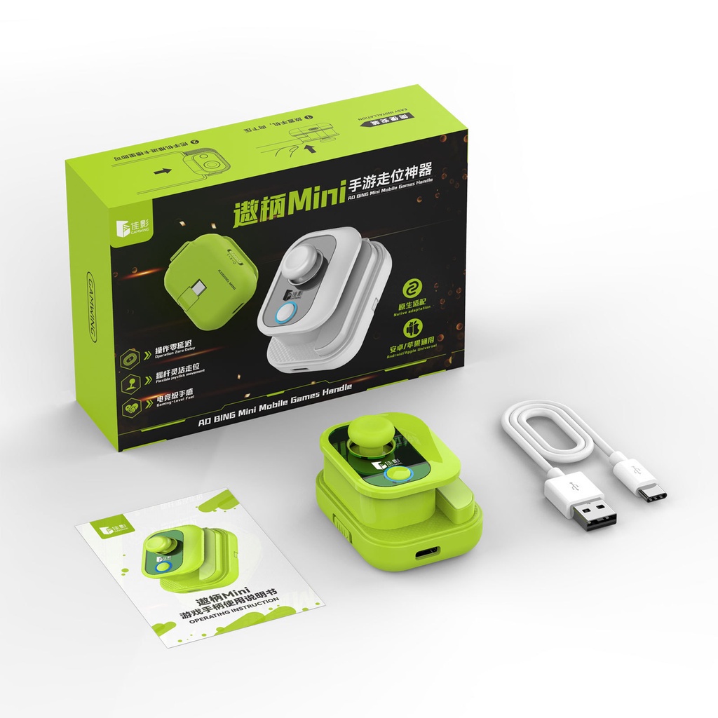 Essential Have C1 RGB Bluetooth 5.0 Game Controller PUBG Mobile Phone Gaming Trigger Gamepad Auxiliary Artifact iPhon... - Image 3